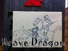 Box art for Brave Dragon