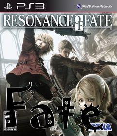 Box art for Fate