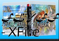 Box art for FLYFF: Fly For Fun Client - XFire