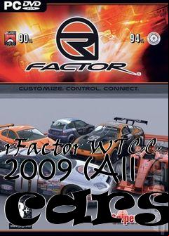 Box art for rFactor WTCC 2009 (All cars)
