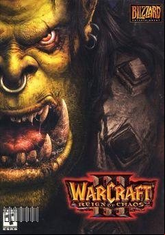 Box art for Ворраг