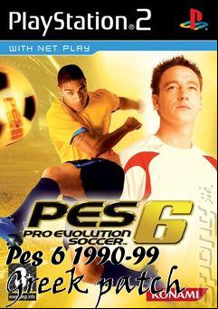 Box art for Pes 6 1990-99 Greek patch