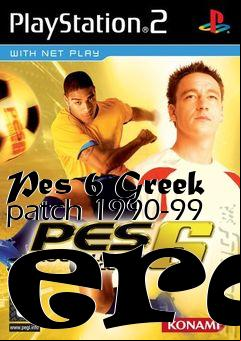 Box art for Pes 6 Greek patch 1990-99 era