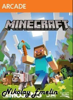 Box art for Nikolay Emelin