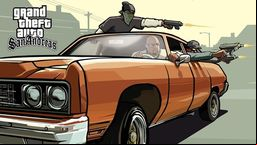 Grand Theft Auto: San Andreas Hot coffee v.2.1 mod screenshot